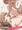 姉弟セックス配信