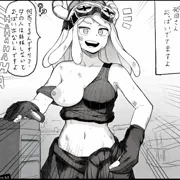 発目ちゃん