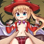守護魔メイリ―ちゃんにストレートで