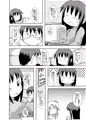 GA美術部夫婦読本酔いどれ編