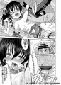 C84新刊