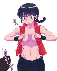 中途半端ならんま