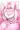 桜せんせぇ