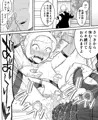 カチョウ性奴隷調教Ⅱ【ハンター×ハンター】