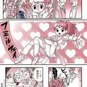 イナフミ(skeb)