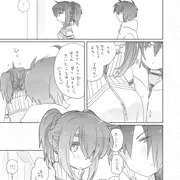 まだ
