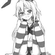 艦練習