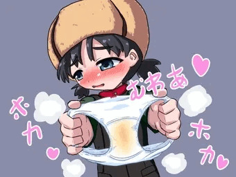 ニーナちゃんおぱんつ