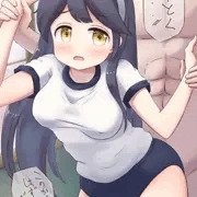 ブルマで後ろから突かれる潮ちゃん