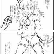 さいきんの楽描き