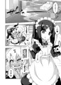 ろり＆ふた Vol.11 サンプル