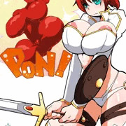 リクボ】FGOブーディカオナホ化