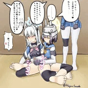 手コキの空井サキ
