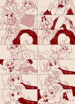レヴィアタンてがき3