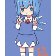 デフォルメチルノ