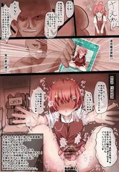 覇気を纏った速攻魔法カードを使われてしまうmkち