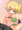 なましぼり