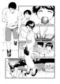 神戸かわさき造船これくしょん7(欠席)　サンプル