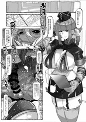 ナイチンゲール婦長は大鬼に負ける