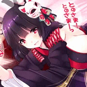 寝そべり山城ちゃん