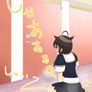 運命のいたづら