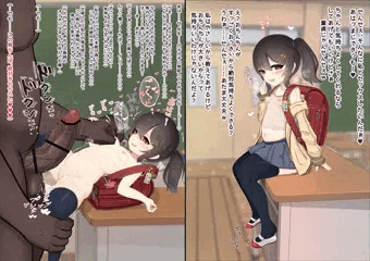 小学生メスガキボコォ‼‼