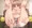 くぱ