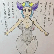 プロ種ヌキ師ナギ♡