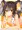【C90】は？【新刊】