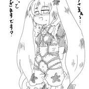 ヘリオとロープ