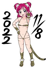 虎柄ビキニの夢原のぞみ