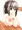 パイズリ娘　２