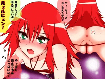 蓮城寺べる