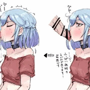 ア！らくがき