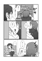 新刊「Show Me！」のDL販売開始のお知らせ