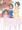8月1日、夏休み初日。