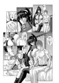 「ふわふわ大きな花の雲」予約受付中！サンプル14ｐ