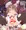Skeb No.11 ポケモン剣盾 ユウリちゃん 産卵