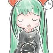 感謝します