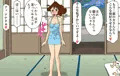本当にイヤらしいスケベジジイの義父に言われて ドスケベ奥さんとして実家で過ごしました人妻のMえです