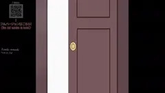 ミアちゃんと過ごす聖夜②