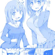月曜日のざわわ