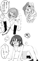 なんとなく
