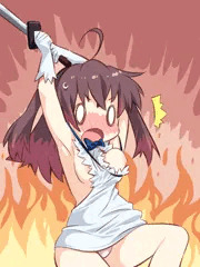 みほのちゃん