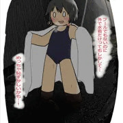 夜間で野外