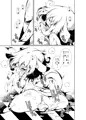 四肢切断くん(仮)執筆開始