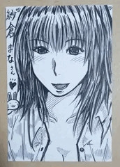ハガキイラスト09