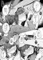 にとラレ総集編