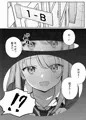 こんな処女はありですか？