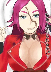 FGO　ドレイク船長の巨乳揉みながらえっち